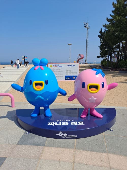 캐릭터 작품 08