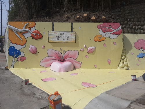 포토존 작품